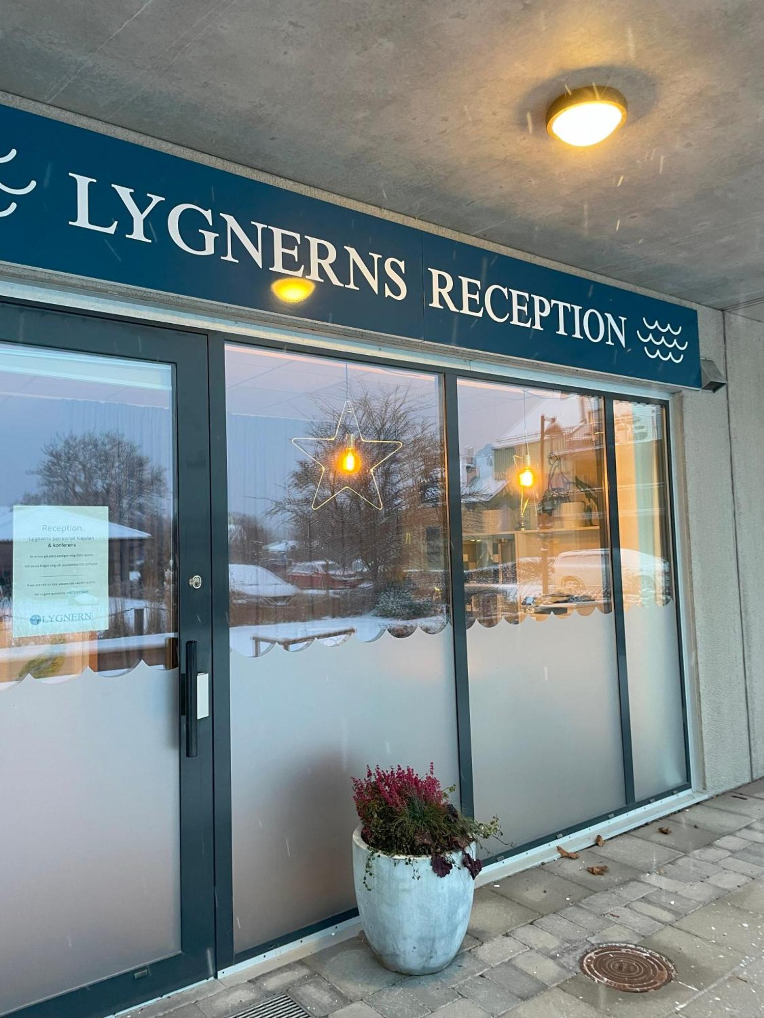 Lygnerns Pensionat & Konferens Satila Экстерьер фото